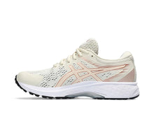 Load image into Gallery viewer, GT-2000 SX (D) Womens