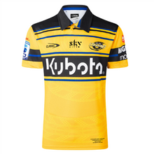 Load image into Gallery viewer, Hurricanes 2026 Champions Jersey