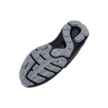 Load image into Gallery viewer, Sonic Trail Unisex