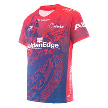 Load image into Gallery viewer, 2025 Tasman Mako Mens Replica Home Jersey