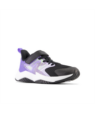 Load image into Gallery viewer, YTRAVBE2