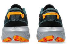 Load image into Gallery viewer, Gel-Excite Trail 2 Mens
