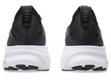 Load image into Gallery viewer, Gel-Kayano 32 Mens