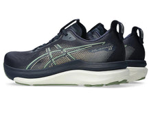 Load image into Gallery viewer, Gel-Kayano 33 Mens 2E