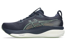 Load image into Gallery viewer, Gel-Kayano 33 Mens 2E