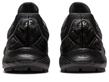 Load image into Gallery viewer, Gel-Sonoma 7 GTX Mens