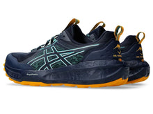 Load image into Gallery viewer, Gel-Sonoma 8 Mens