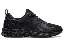 Load image into Gallery viewer, Gel Quantum 180