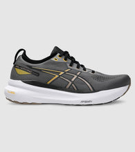 Load image into Gallery viewer, Gel-Kayano 31 Mens
