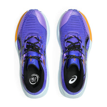 Load image into Gallery viewer, Trabuco Max 5 Mens
