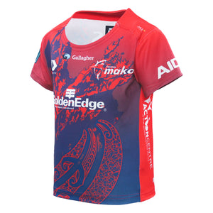 2025 Tasman Mako Junior Replica Home Jersey