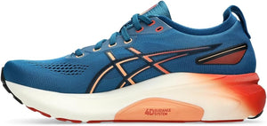 Gel-Kayano 31 Mens