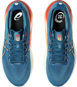 Gel-Kayano 31 Mens