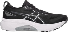 Load image into Gallery viewer, Gel-Kayano 31 Mens (2E)
