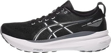 Load image into Gallery viewer, Gel-Kayano 31 Mens (2E)
