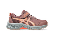 Load image into Gallery viewer, Pre Venture 9 PS
