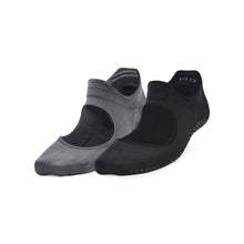 Load image into Gallery viewer, Breathe Balance Socks 2pk
