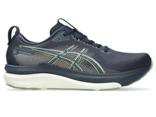 Load image into Gallery viewer, Gel-Kayano 33 Mens 2E
