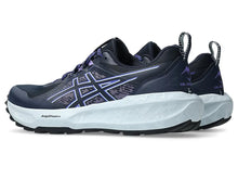 Load image into Gallery viewer, Gel-Sonoma 8 Womens
