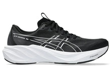 Load image into Gallery viewer, GT-2000 15 (4E) Mens
