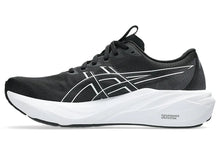 Load image into Gallery viewer, GT-2000 15 (4E) Mens
