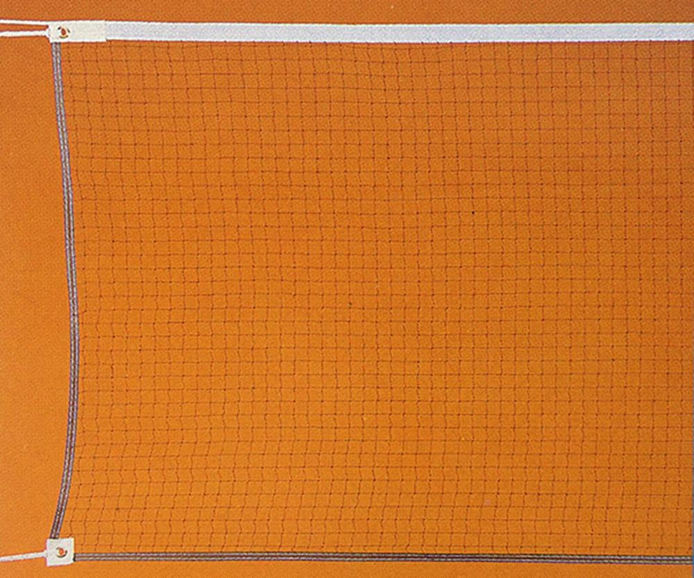 Badminton Net - 3/4